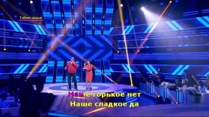 ЛУЧШИЙ ДУЭТ КАЗАХСТАНА!!!!