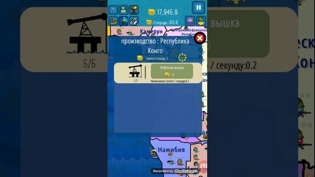 я не знаю як назвати відео смотреть онлайн