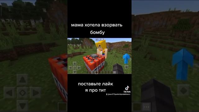 сборник моих старых видео с тик тока смотреть онлайн