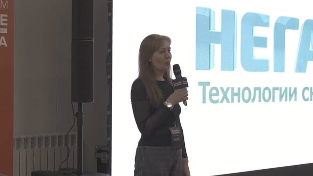 Российские дни дизайна 22 сентября 2023 Тюмень смотреть онлайн