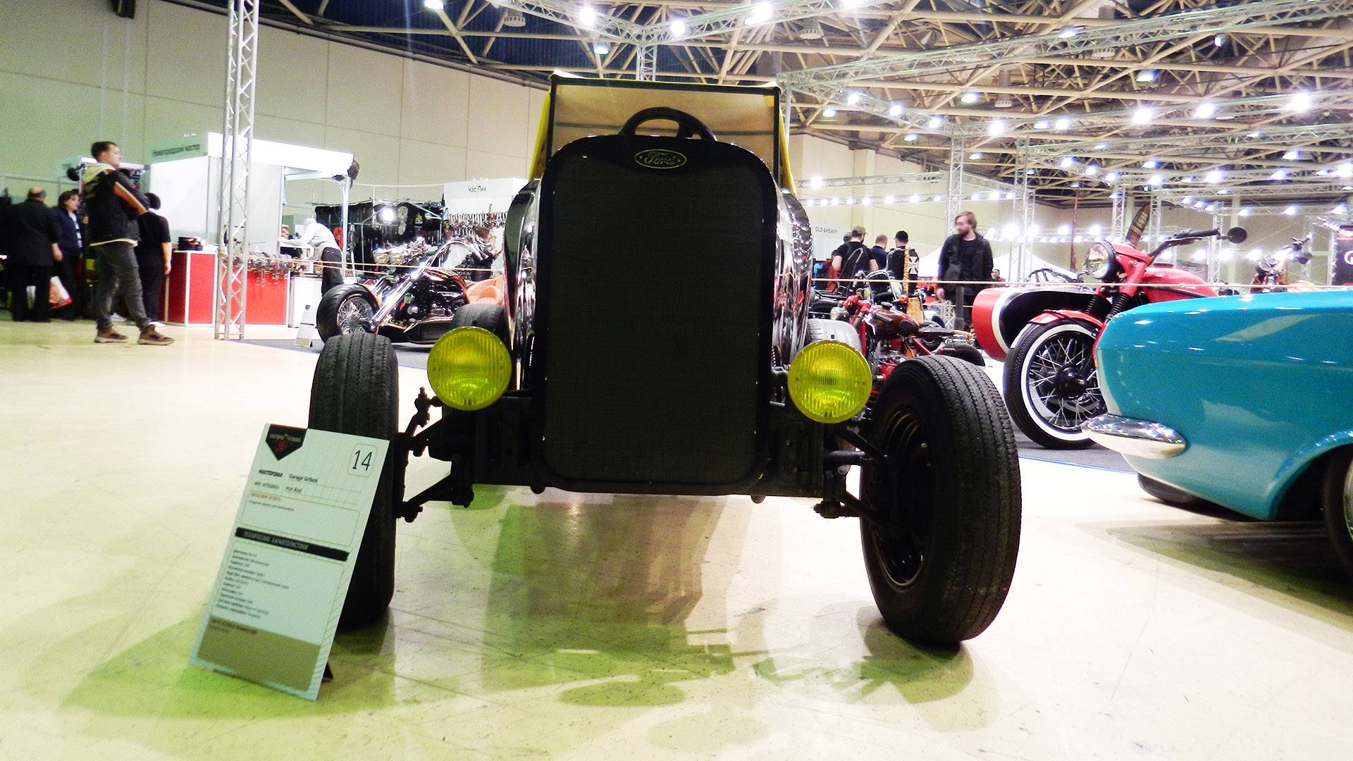 "Hot Rod" Бологовец смотреть онлайн