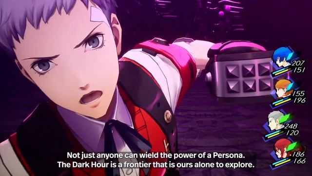 Persona 3 Reload - Official Menu Trailer