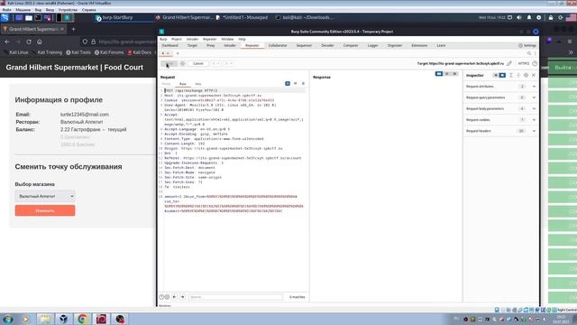 IT's Tinkoff CTF (Пиццаувеличитель FIXED) смотреть онлайн