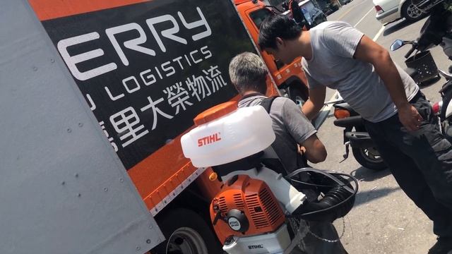 【花蓮源利】巴西製 德國STIHL SR450 噴霧機 施肥機 實際操作影片 смотреть онлайн
