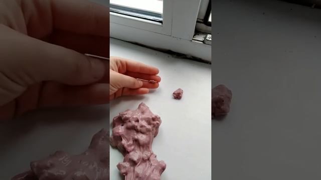 14 мая 2019 г. смотреть онлайн