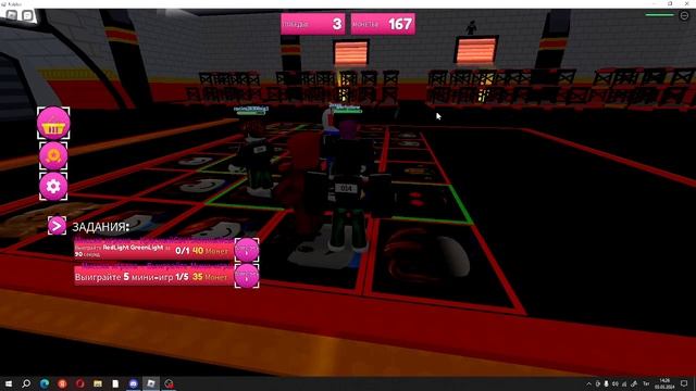 ИГРАЕМ В ИГРУ КАЛЬМАРА смотреть онлайн