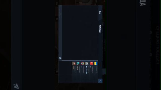 standoff 2 смотреть онлайн
