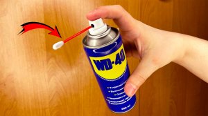 Вставьте ВАТНУЮ ПАЛОЧКУ в БАЛЛОН с WD-40 и ВЫ БУДЕТЕ УДИВЛЕНЫ!!! Бытовые советы по использованию!