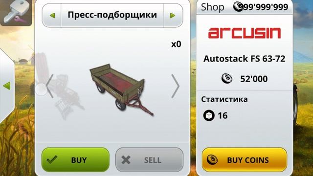 взлом farming simulator 14 смотреть онлайн