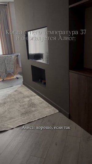 Когда жена изверг! (Звук)