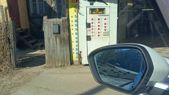 тонировка атермальной плёнкой