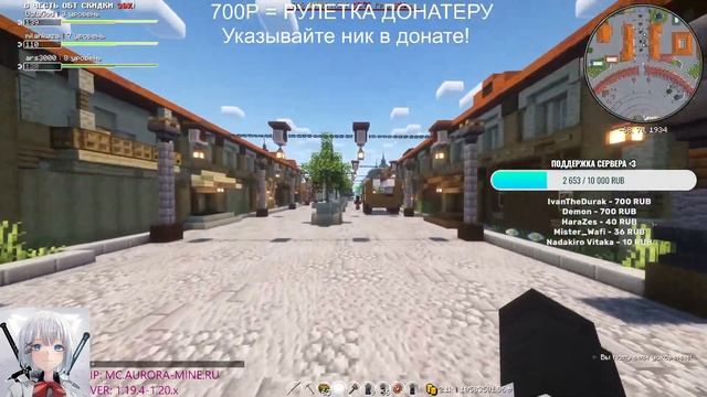 ЗАХВАТЫВАЕМ ТЕРРИТОРИЮ НА СЕРВЕРЕ ПО МАСТЕРАМ МЕЧА ОНЛАЙН | MINECRAFT смотреть онлайн