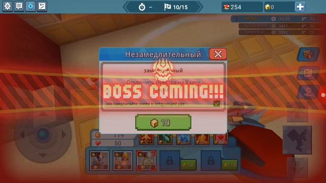 Новая игра в блокмен го смотреть онлайн