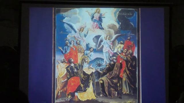 4.5 Изображение Вознесения Христа в христианском искусстве. смотреть онлайн