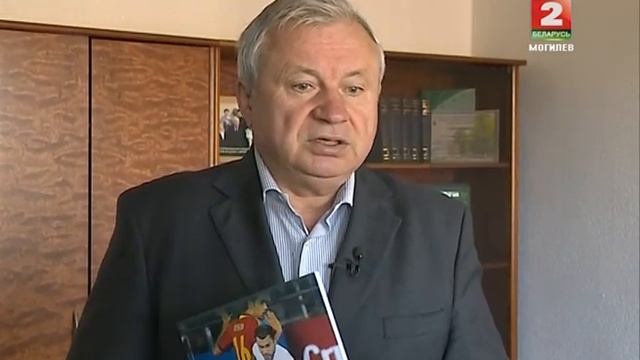 СПОРТ-М 18 09 2014 смотреть онлайн