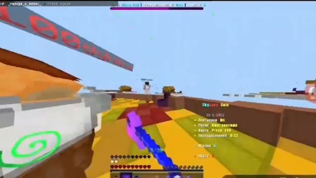 💜Sw clips💜 |mini games|SW|greenwix| Game Pad| √ смотреть онлайн