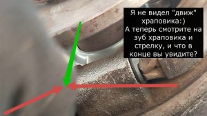Ssang Yong Kyron D20DT DSI6 «Штатный ручник Кайрона. Всё очень просто»