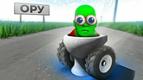 1337Liker. Long drive 6