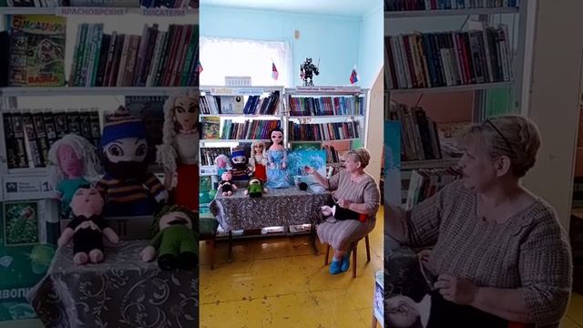 Шепелева Л Вязаные игрушки смотреть онлайн
