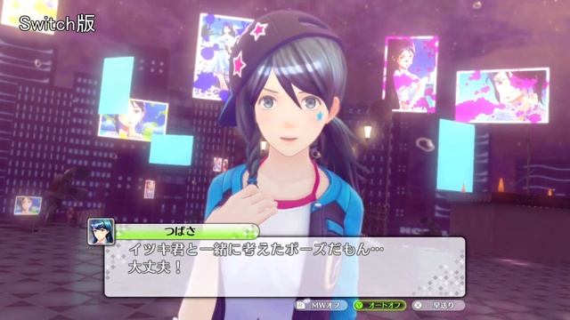 幻影異聞録#FE　WiiU版とSwitch版リメイクの違い смотреть онлайн