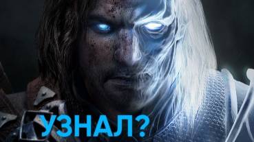 Middle-earth: Shadow of Mordor / ИГРА НА ВСЕ ВРЕМЕНА