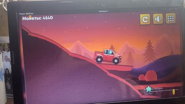 Kataemsya Pt12 Hill_Raicing_2