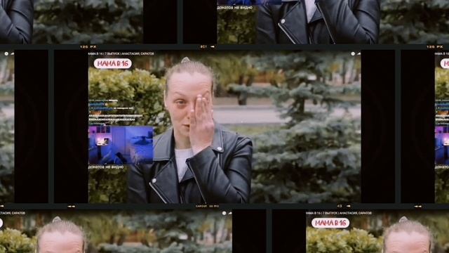 дипинс мама в 16 смотреть онлайн