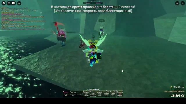 ОХОТА НА ДРЕВНЕГО КРАКЕНА В ФИШ! #fish #roblox