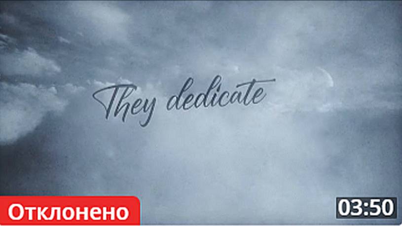 The Unforgiven Metallica Cover Lyric Video смотреть онлайн