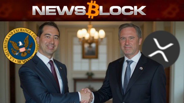 Ripple и SEC: у Крипто Появился Шанс