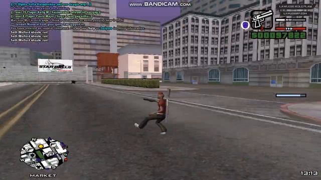 gta sa 2021 08 16 19 13 38 079 смотреть онлайн