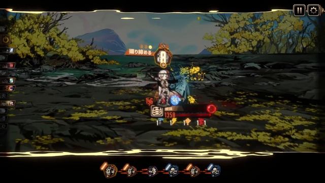 4-48 Solo [Limbus Company]