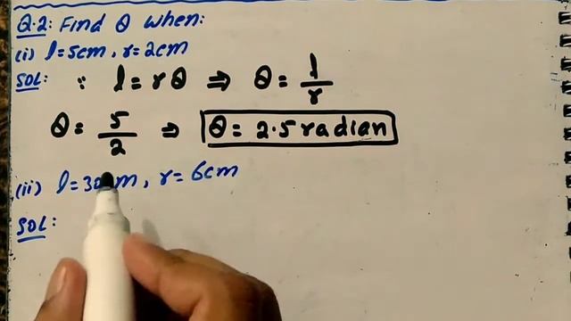 Find θ when: l=5cm and r=2cm || l=30cm and r=6cm || l=6cm and r=2.87cm смотреть онлайн
