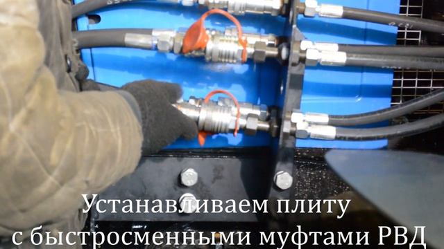 ВИДЕО ИНСТРУКЦИЯ ПО МОНТАЖУ ДЭМ 124