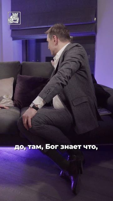 Зачем России комиксы? смотреть онлайн