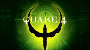 квейк 4 ФИНАЛ ??????