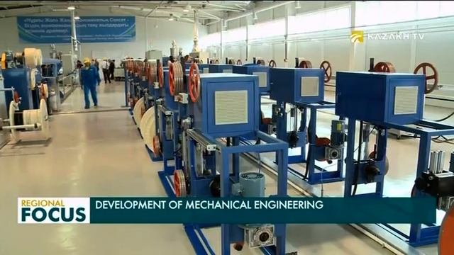 2019 жылдың алғашқы жартысында машина құрастыру кешені 553 млрд теңгеге жетті смотреть онлайн