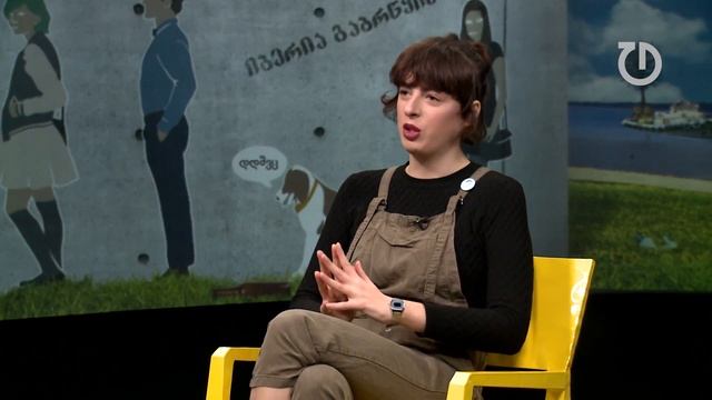 მძიმე კაცთან - ანა კუბლაშვილი "NEWA" смотреть онлайн