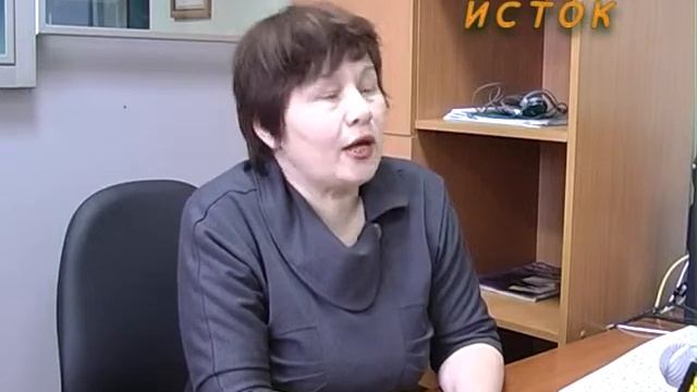 Общество инвалидов смотреть онлайн