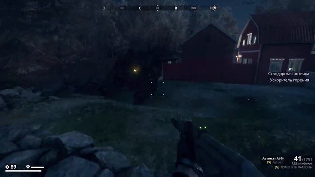 Новые машины/Generation Zero смотреть онлайн