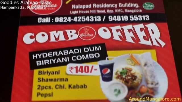 Goodies Arabian Taste - Hampankatta, Mangalore смотреть онлайн