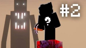 Minecraft один блок 2 часть