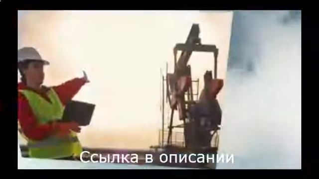 Работа в москве вакансии курьер смотреть онлайн