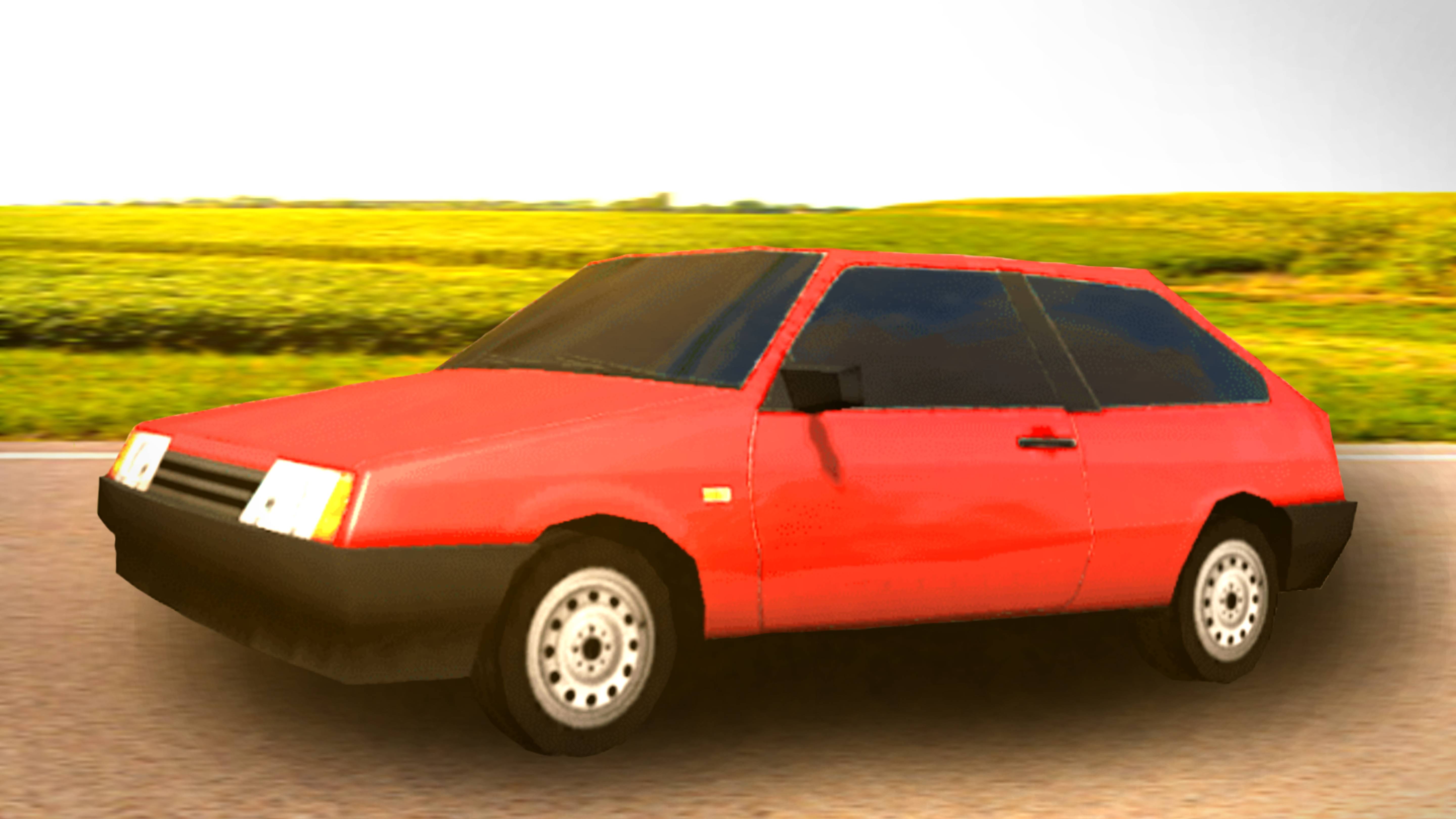 Спасибо, папаша, что подарил эту Восьмёрку... смотреть онлайн