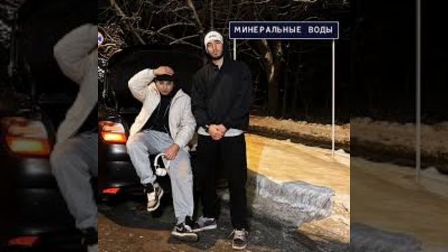 Мы До Минеральных Вод И Обратно - Песня | ПЛАНЫ НА ЗАВТРА - TIGO, Migrant SHAKA REMIX смотреть онлайн