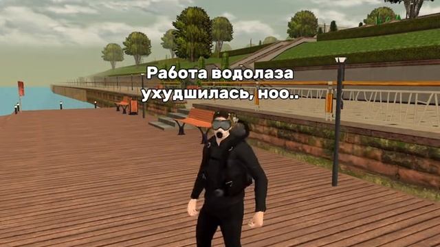блек раша смотреть онлайн