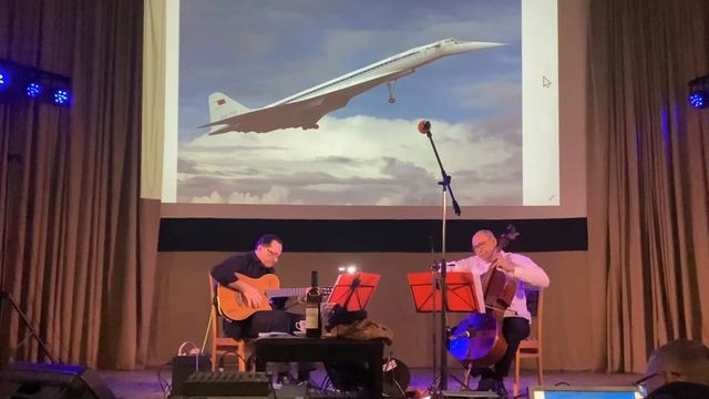 Дуэт «Оранж» Duet Orange Танго "Любовь" Tango Love Виталий Филимонов Сергей Чечеткин cello guitar смотреть онлайн