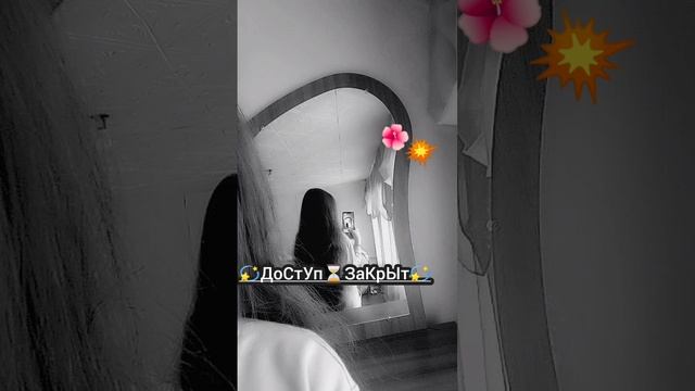 Новая цыганская песня 2025 года 💖🌺 смотреть онлайн