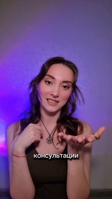 Мастер игры лила