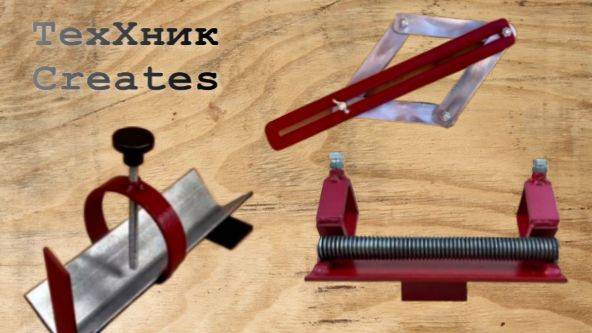 Сделай сам / Изготовление полезных инструментов / Своими руками смотреть онлайн